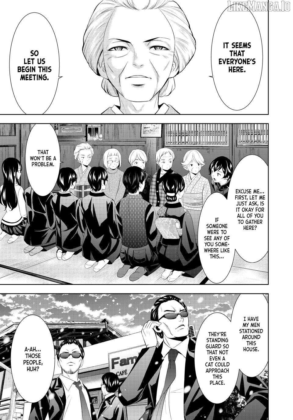 Megami no Café Terrace Chapter 211 image 08